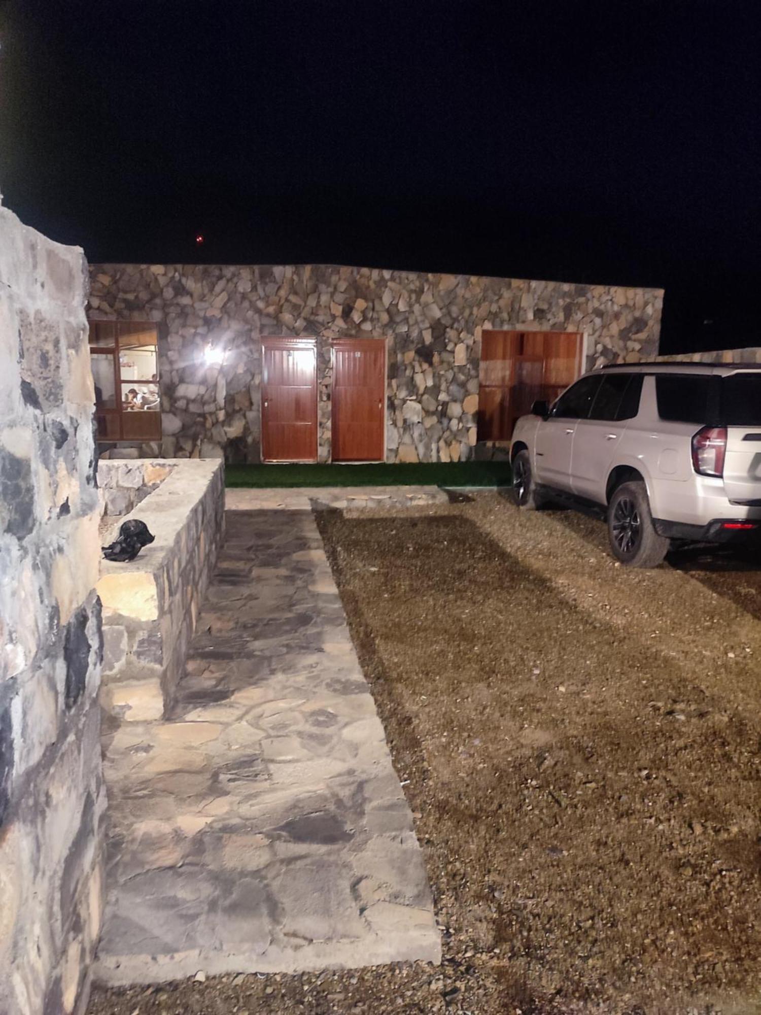 Stone Jebel Shams Holiday home *